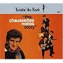 Twistin' The Rock : The Chaussettes noires Story Vol.1