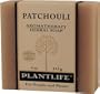 Patchouli 100% Pure & Natural Aromatherapy Herbal Soap- 4 oz (113g)