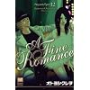 A Fine Romance�\Sugar&Spice12 (�J���g�E�R�~�b�N�X sweet�Z���N�V����)