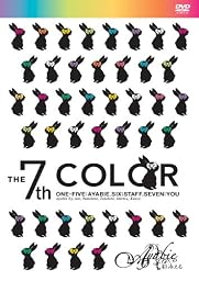 The 7th color~Indies last tour FINAL~ [DVD]