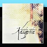 51EVlTGpdHL. SL160  Kaldrma   chalgiska muzika Reviews