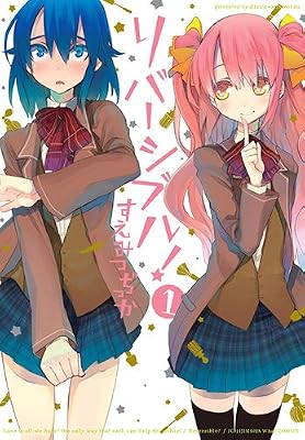 ��С����֥롪(1)