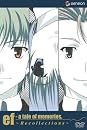 ef - a tale of memories. ~recollections~