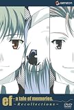 ef - a tale of memories. ~recollections~