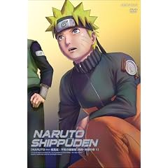 NARUTO -ナルト- 疾風伝 不死の破壊者、飛段・角都の章 1 [DVD]