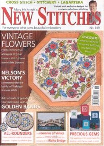 Childrens Toyshop  Magazines : New Stitches