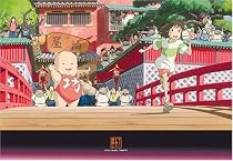 300ピース 千と千尋の神隠し さよなら油屋 AM300ー223