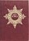 The Holy Bible: Illuminated Family Edition : King James Version, Burgundy