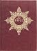 The Holy Bible: Illuminated Family Edition : King James Version, Burgundy