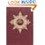 The Holy Bible: Illuminated Family Edition : King James Version, Burgundy
