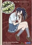 Negima, Vol. 5: Magic 501 - Magic Outside the Classroom (Episodes 19-22) Negima, Vol. 5: Magic 501 - Magic Outside the Classroom (Episodes 19-22)