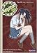 Negima, Vol. 5: Magic 501 - Magic Outside the Classroom (Episodes 19-22)