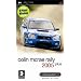 Colin McRae Rally 2005 (PSP)