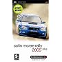 Colin McRae Rally 2005 (PSP)