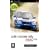 Colin McRae Rally 2005 (PSP)
