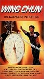 Wing Chun - Science of In-Fighting [VHS]