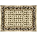 Darcy Ivory / Black Oriental Rug Size: 12' x 15'
