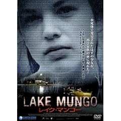 ���C�N�E�}���S�[ ~�A���X�E�p�[�}�[�̍Ŋ���3����~ [DVD]