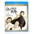 ��яo��!�t Vol.5 [Blu-ray]