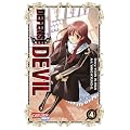 Defense Devil, Band 4
