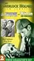 The Sherlock Holmes - 2 Video Box Set: Secret Weapon/Woman in Green [VHS]