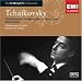 Tchaikovsky: The Nutcracker, Sleeping Beauty, Swan Lake Ballet Suites