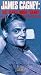 Search : James Cagney: That Yankee Doodle Dandy! [VHS]
