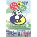 Tai Chi 4 Kidz [DVD]