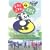 Tai Chi 4 Kidz [DVD]