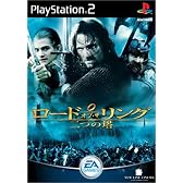 ロード・オブ・ザ・リング-二つの塔- (通常版)