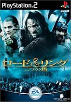 ロード・オブ・ザ・リング－二つの塔－(通常版)