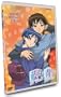 Ai Yori Aoshi, Volume 5: With All My Heart (Episodes 21-24)
