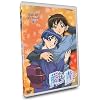 Ai Yori Aoshi, Volume 5: With All My Heart (Episodes 21-24)