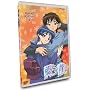 Ai Yori Aoshi, Volume 5: With All My Heart (Episodes 21-24)