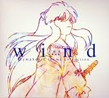 Inu-Yasha Wind Symphonic Theme Collection