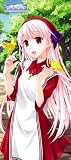 マジカルスポーツタオル「あまなつ」御薗木桜子の画像