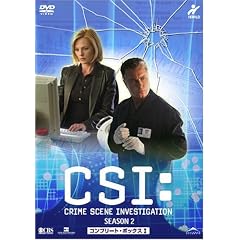 CSI:2 �Ȋw�{���� DVD-BOX1