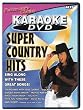 Super Country Hits