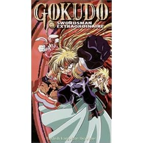 Gokudo, Vol. 1: Swordsman Extraordinaire [VHS]