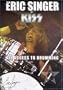 Drum Lessons: Eric Singer All Access To Drumming - learn how to play drums instructional dvd
