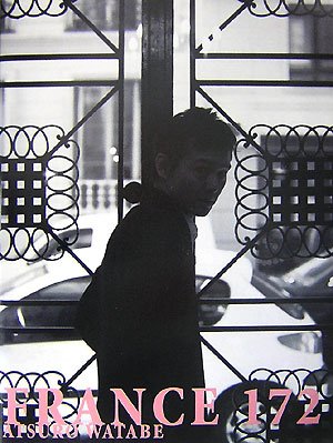 FRANCE 172 ATSURO WATABE