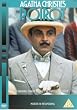 Poirot - Murder in Mesopotomia [DVD] [1989]
