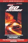 Gone in 60 Seconds [25th Anniversary...