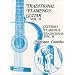Traditional Flamenco Guitar, Vol. 2