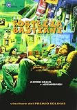Fortezza Bastiani [DVD]