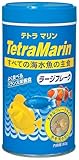テトラ マリン ラージフレーク 80g