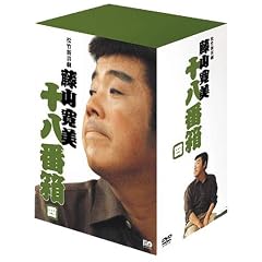 ���|�V�쌀 ���R���� DVD-BOX �\���Ԕ� (���͂���) 4