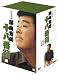 松竹新喜劇 藤山寛美 DVD-BOX 十八番箱 (おはこ箱) 4