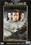 Pearl Harbor - �dition Collector 2 DVD