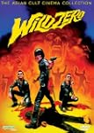 Wild Zero